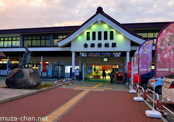 Aizu-Wakamatsu Station, Aizu-Wakamatsu