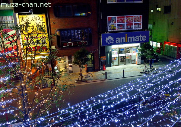Akihabara, Chiyoda, Tokyo Akihabara, Chiyoda, Tokyo