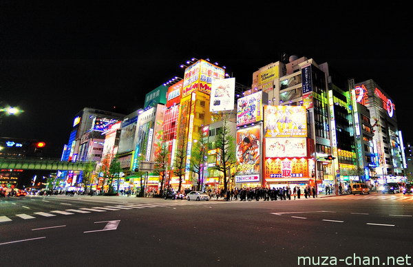 Chuo-dori, Akihabara, Tokyo Chuo-dori, Akihabara, Tokyo