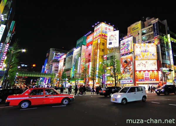 Chuo-dori, Akihabara, Tokyo Chuo-dori, Akihabara, Tokyo