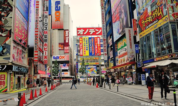 Akihabara, Tokyo Akihabara, Tokyo