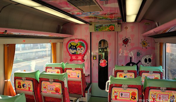 Anpanman train, Shikoku Anpanman train, Shikoku