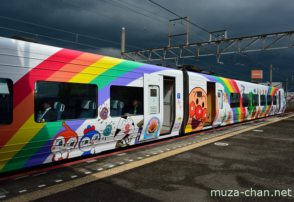 Anpanman train, Shikoku
