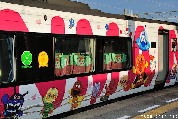 Anpanman train, Shikoku Anpanman train, Shikoku