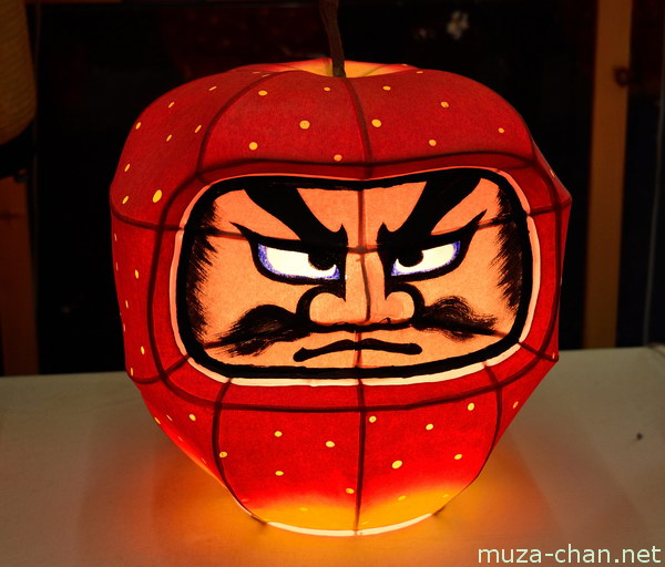 Daruma Aomori Daruma Aomori