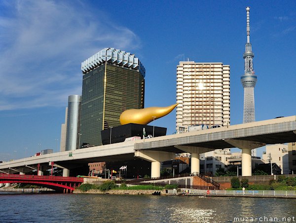 Sumida Landmark Buildings, Tokyo