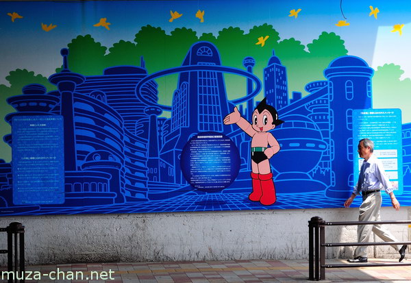 Astro Boy mural painting, Takadanobaba, Tokyo