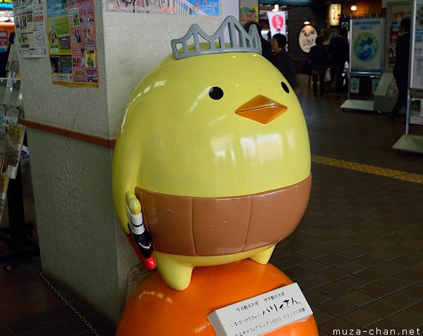 Barii-san, Imabari, Ehime Barii-san, Imabari, Ehime