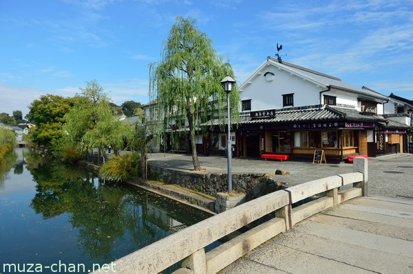Bikan Historical Quarter, Kurashiki, Okayama
