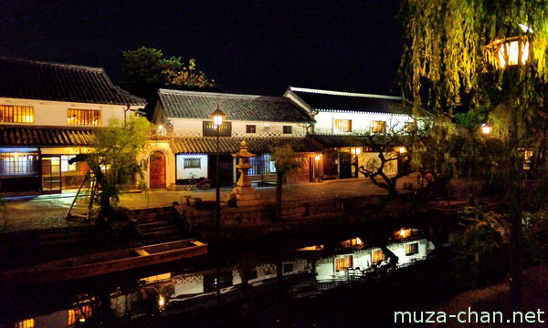 Bikan Historical Quarter, Kurashiki, Okayama Bikan Historical Quarter, Kurashiki, Okayama