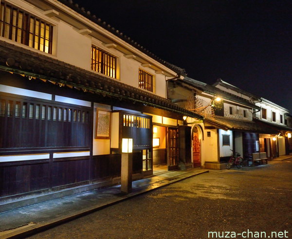 Bikan Historical Quarter, Kurashiki, Okayama Bikan Historical Quarter, Kurashiki, Okayama