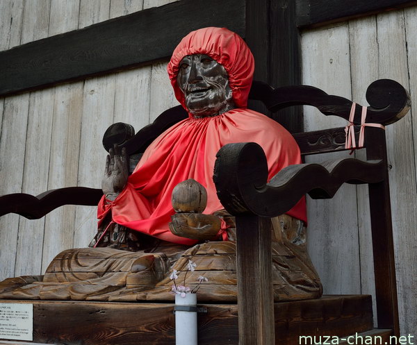 Todai-ji Temple, Nara Todai-ji Temple, Nara