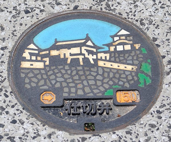 Bitchu Matsuyama Castle Manhole cover, Takahashi, Okayama Bitchu Matsuyama Castle Manhole cover, Takahashi, Okayama
