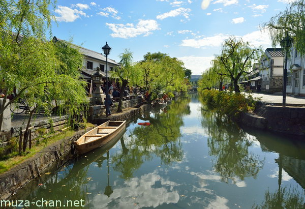Bikan Historical Quarter, Kurashiki, Okayama Bikan Historical Quarter, Kurashiki, Okayama
