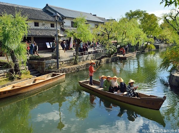 Bikan Historical Quarter, Kurashiki, Okayama Bikan Historical Quarter, Kurashiki, Okayama