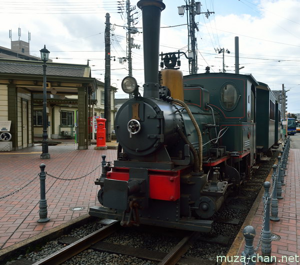 Botchan Ressha, Matsuyama, Ehime