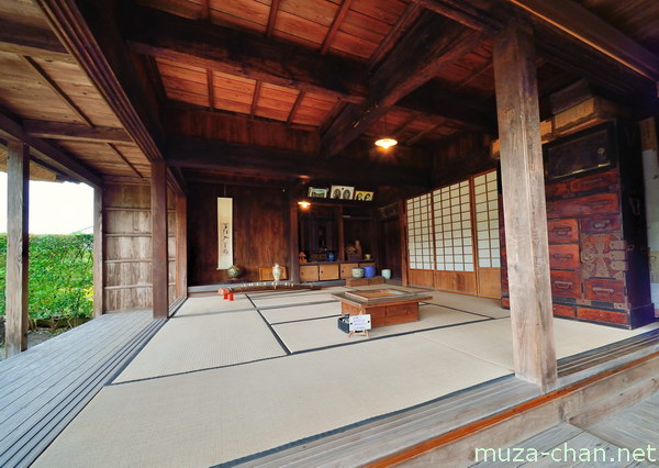 Chiran, Kagoshima