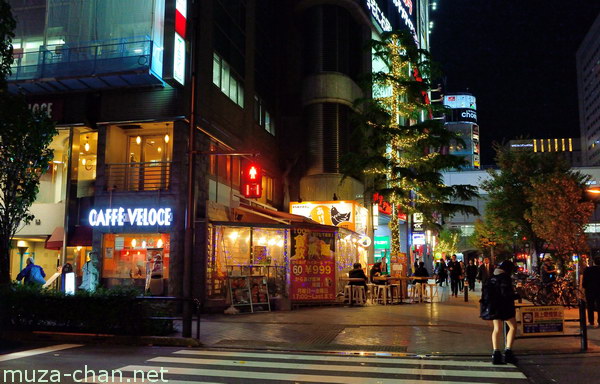 Akihabara, Chiyoda, Tokyo