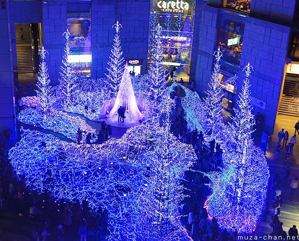 Caretta Shiodome, Tokyo