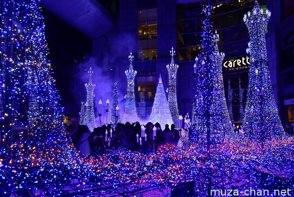 Caretta Shiodome, Tokyo Caretta Shiodome, Tokyo