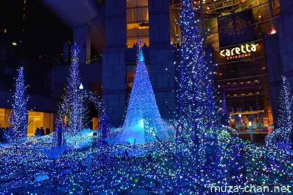 Caretta Shiodome, Tokyo Caretta Shiodome, Tokyo