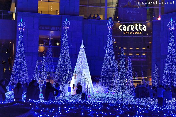 Caretta Shiodome, Tokyo