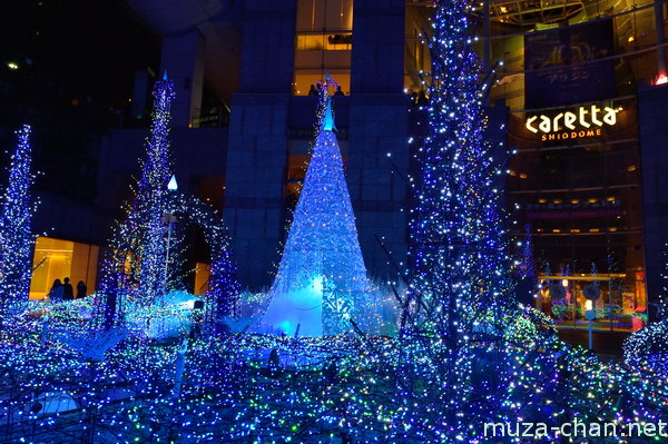 Caretta Shiodome, Tokyo Caretta Shiodome, Tokyo