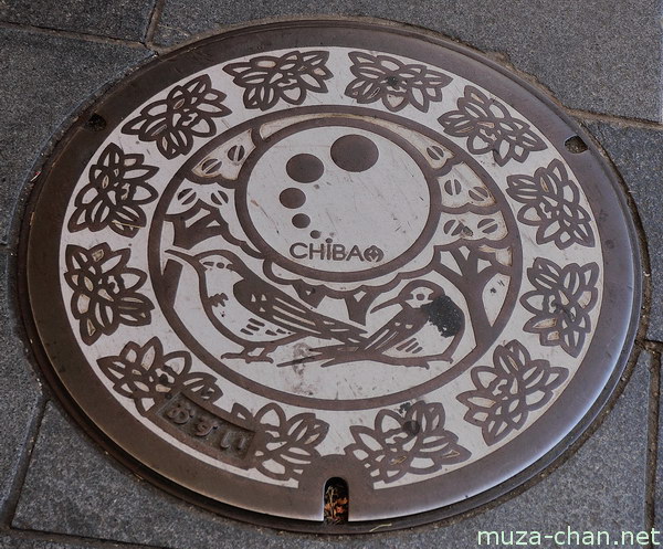 Chiba Manhole Cover, Chiba Chiba Manhole Cover, Chiba