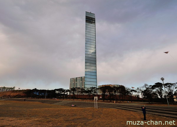 Chiba Port Tower, Chiba
