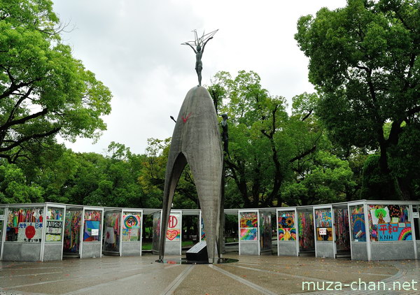 Children's Peace Monument, Hiroshima Peace Memorial Park, Hiroshima Children's Peace Monument, Hiroshima Peace Memorial Park, Hiroshima