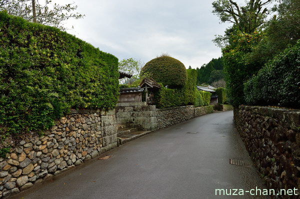 Chiran, Kagoshima