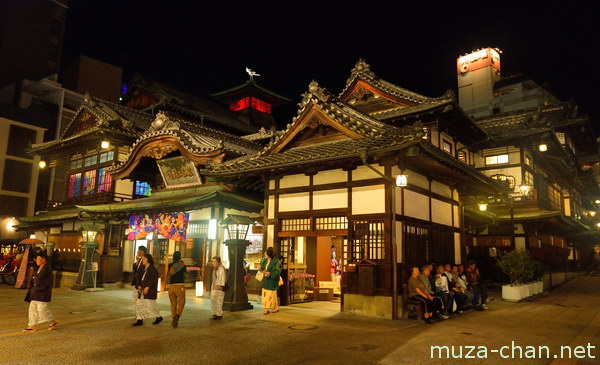 Dogo Onsen, Matsuyama, Ehime