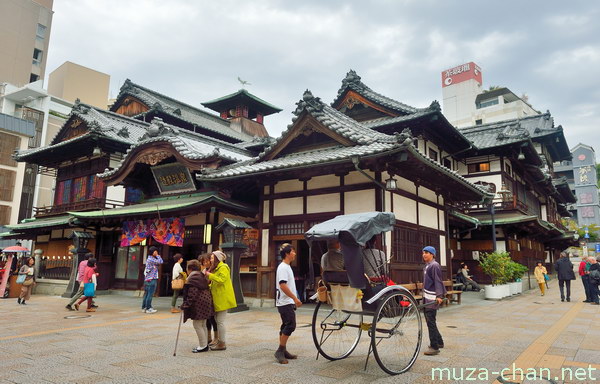 Dogo Onsen, Matsuyama, Ehime Dogo Onsen, Matsuyama, Ehime