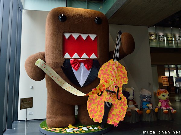 Domo-kun, NHK, Kyoto Domo-kun, Kyoto