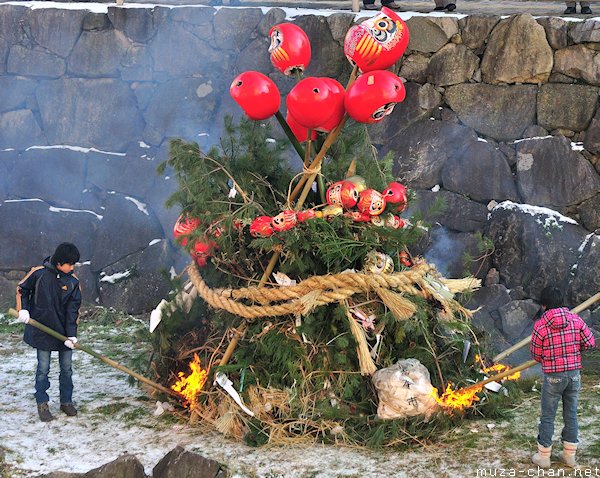 Dondo Yaki, Matsumoto