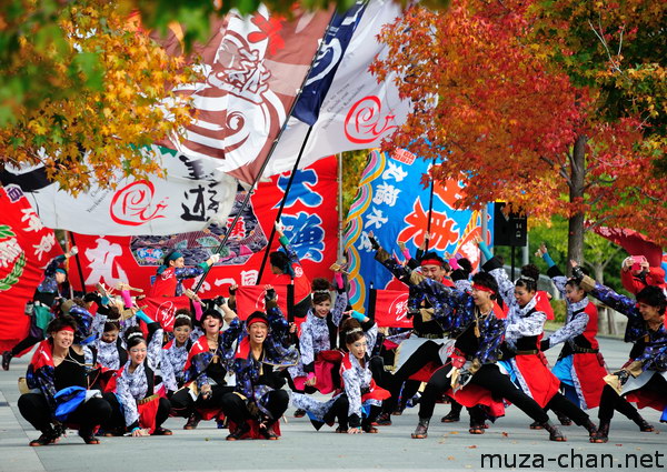 Dream Yosakoi Festival, Odaiba, Tokyo Dream Yosakoi Festival, Odaiba, Tokyo