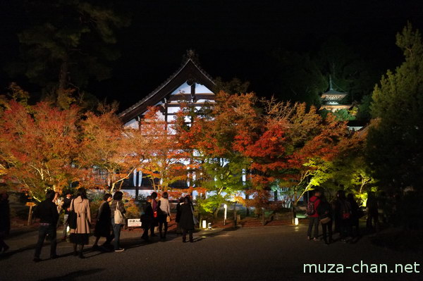 Eikando, Higashiyama, Kyoto Eikando, Higashiyama, Kyoto