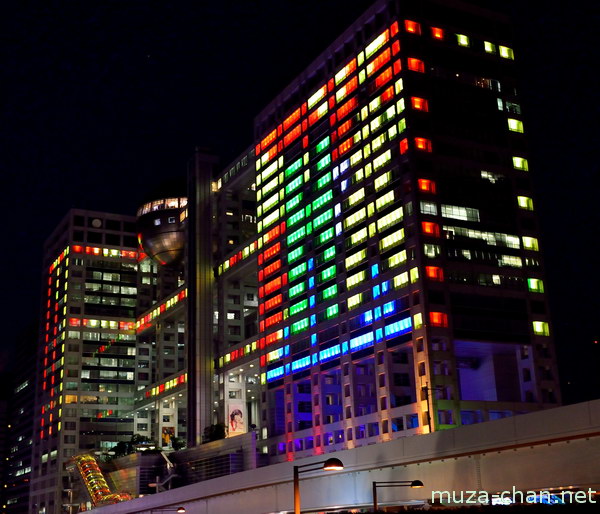 Fuji TV, Odaiba, Tokyo