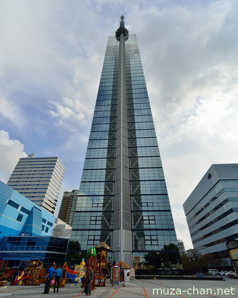 Fukuoka Tower, Fukuoka Fukuoka Tower, Fukuoka