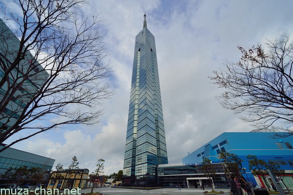 Fukuoka Tower, Fukuoka Fukuoka Tower, Fukuoka