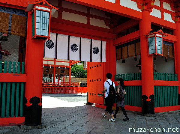 Fushimi Inari Shrine, Kyoto