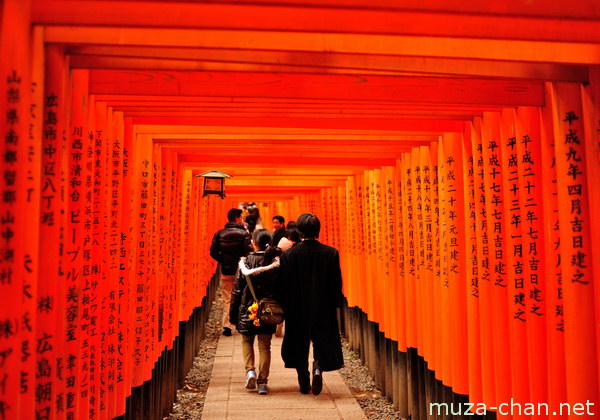 Fushimi Inari Shrine, Kyoto