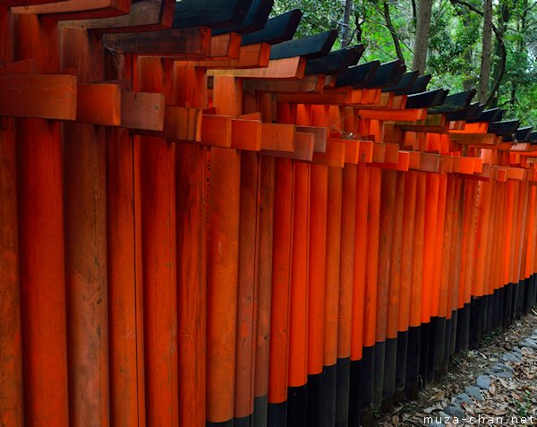 Fushimi Inari Shrine, Kyoto