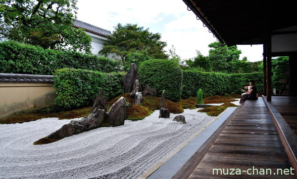 Zuiho-in Temple, Kyoto Zuiho-in Temple, Kyoto