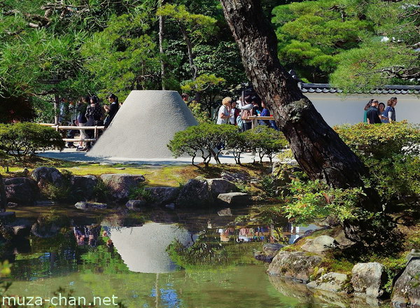 Kogetsudai, Ginkakuji, Kyoto