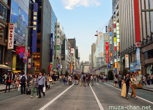 Ginza, Tokyo Ginza, Tokyo