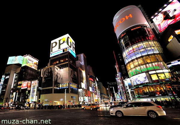 Ginza, Tokyo Ginza, Tokyo