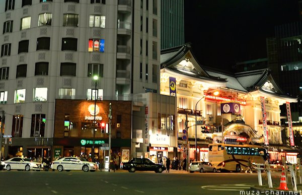 Kabuki-za, Ginza, Tokyo Kabuki-za, Ginza, Tokyo