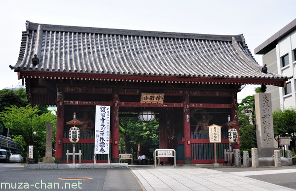 Niomon Gate, Gokoku-ji Temple, Bunkyo, Tokyo Niomon Gate, Gokoku-ji Temple, Bunkyo, Tokyo