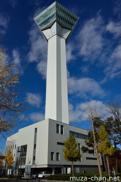 Goryokaku Tower, Hakodate Goryokaku Tower, Hakodate
